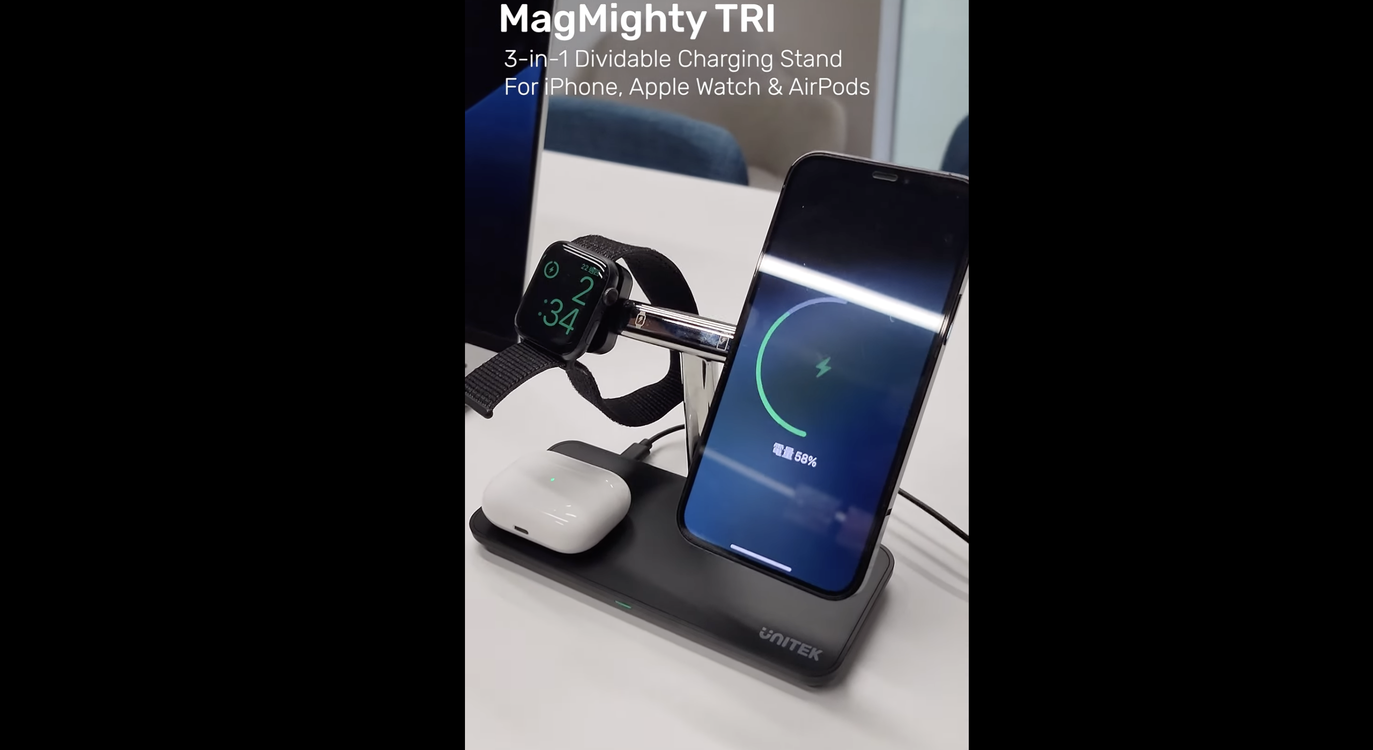 MagMighty TRI - 3-in-1 Dividable Charging Stand For iPhone, Apple Watch & AirPods