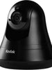 CFH-S15 HD 350' Rotational Wifi Video Camera