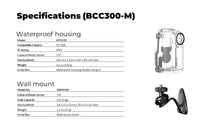 Brinno BCC300-M Time Lapse Camera Bundle